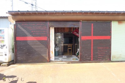 上越賃貸不動産　石沢店舗
