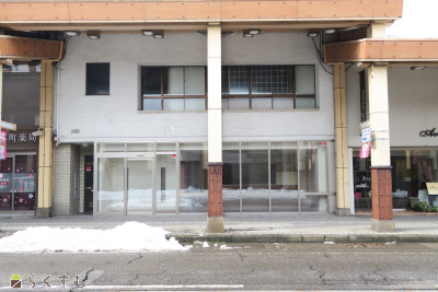 上越賃貸不動産　本町3丁目　貸店舗