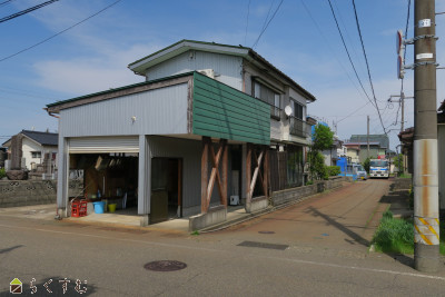 上越売買不動産　寺町3丁目 売家