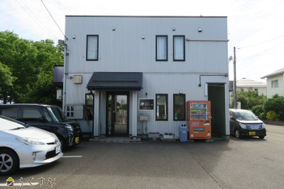 上越売買不動産　平成町 店舗アパート