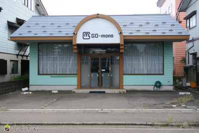 上越売買不動産　南高田町 売店舗