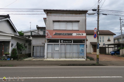 上越売買不動産　西城町 貸家