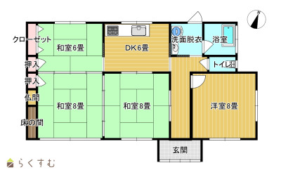 物件画像