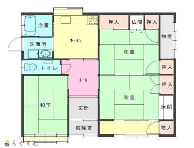 物件画像