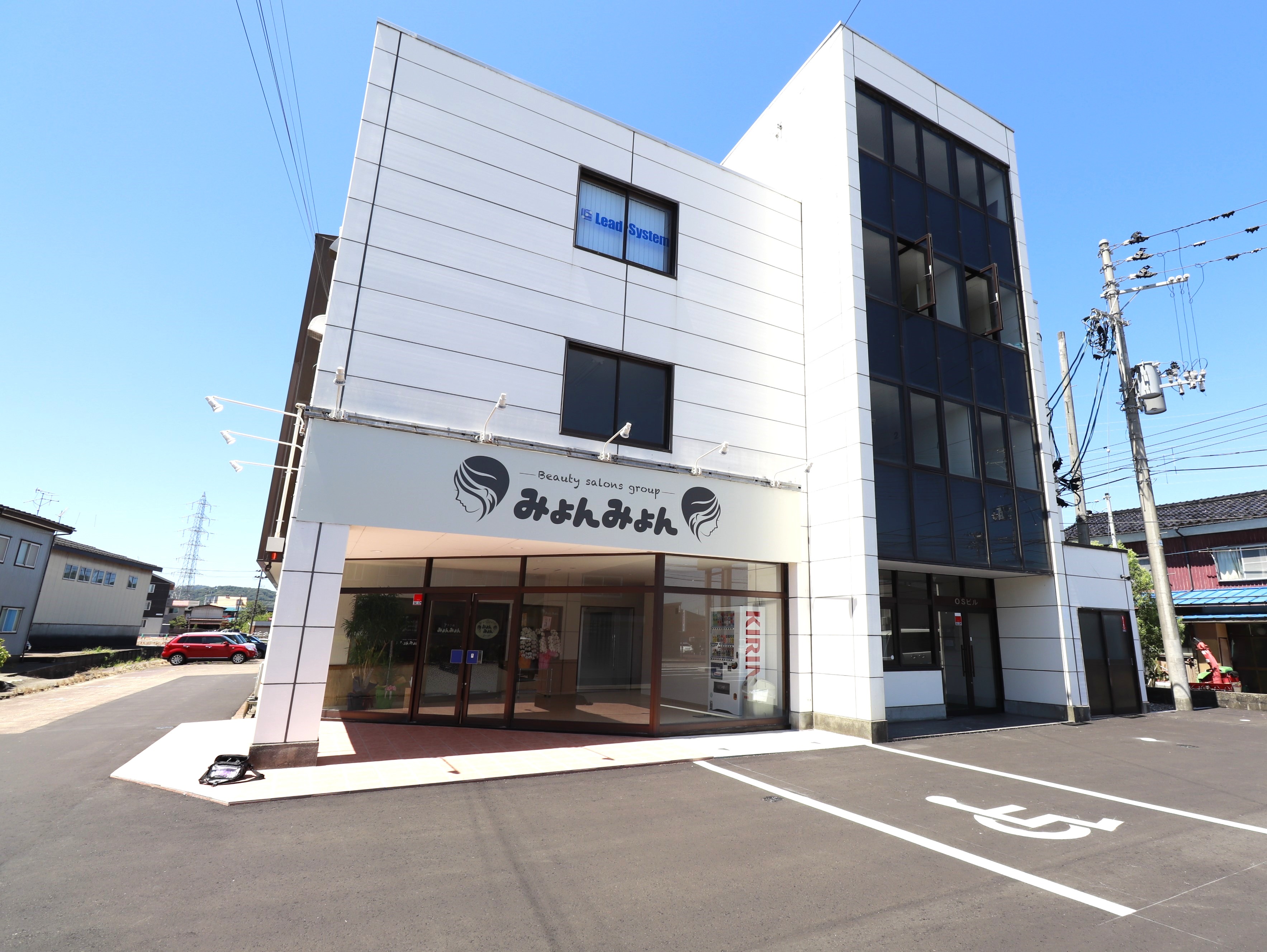 店舗画像