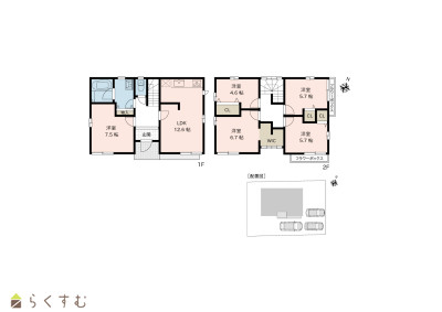 上越売買不動産　当社グループ物件！【リセットハウス】新潟市西区寺尾東