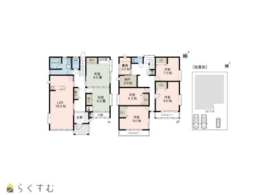 上越売買不動産　当社グループ物件！【リセットハウス】新潟市西区寺尾前通