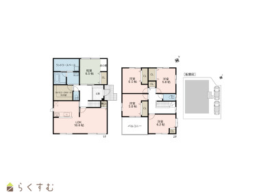 上越売買不動産　当社グループ物件！【リセットハウス】新潟市西区内野西