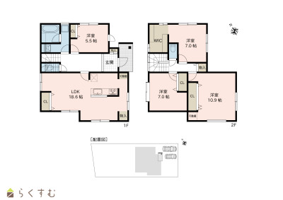 上越売買不動産　当社グループ物件！【リセットハウス】見附市学校町２丁目