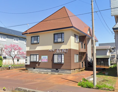 上越賃貸不動産　ハイツALONG