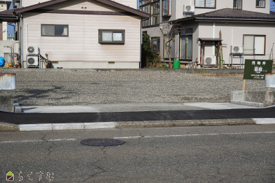 上越売買不動産　【建築条件なし！】春日新田1丁目売地